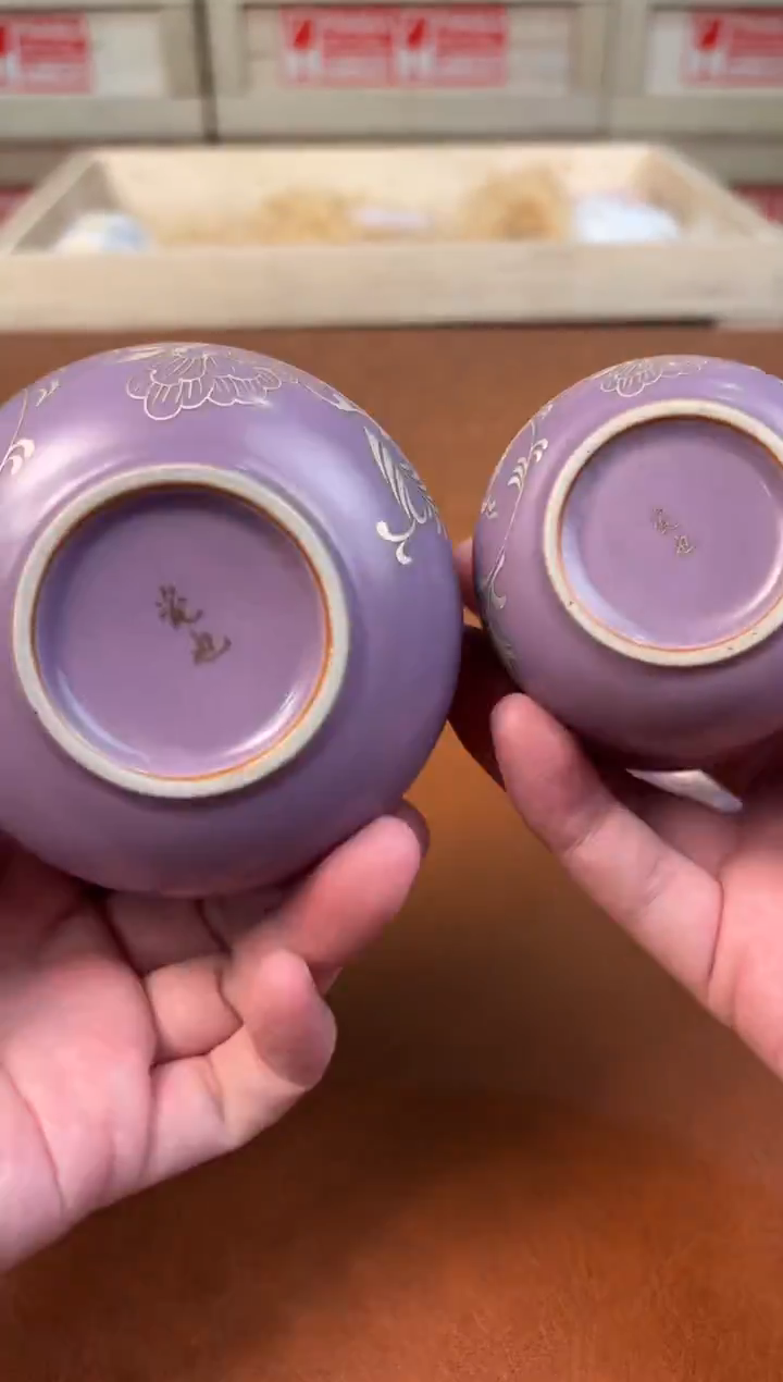 @@@@@@@@@@@@@茶具5968