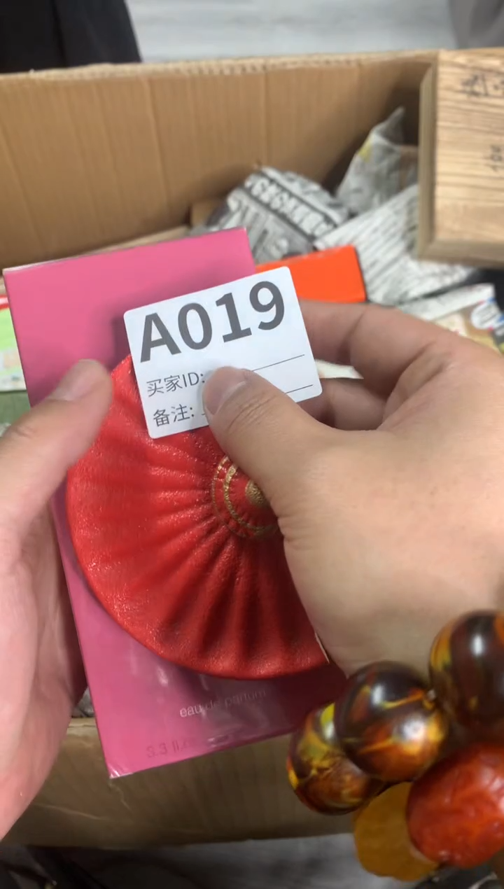 【闪购商品】瓷器瓷器瓷器瓷器