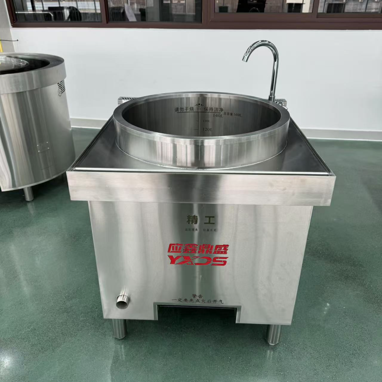 外方内圆卤肉锅卤肉桶羊肉汤锅牛肉汤锅汤桶羊汤桶燃气商用