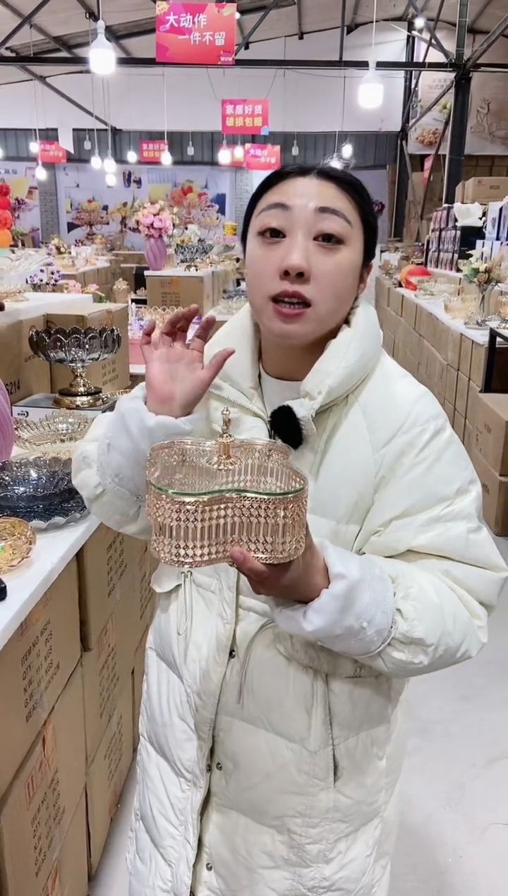 【闪购商品】玻璃首饰盒14.5cm