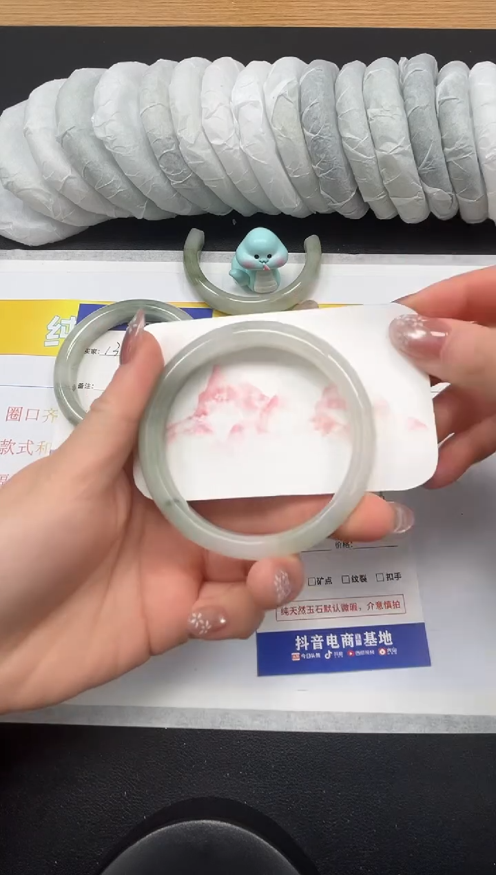 【闪购商品】石英质玉手镯未镶嵌133-58.8