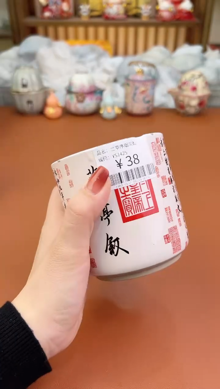 @@允礼茶器通用链接 这个真的很便宜