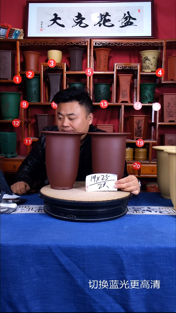 紫砂花盆1111111111