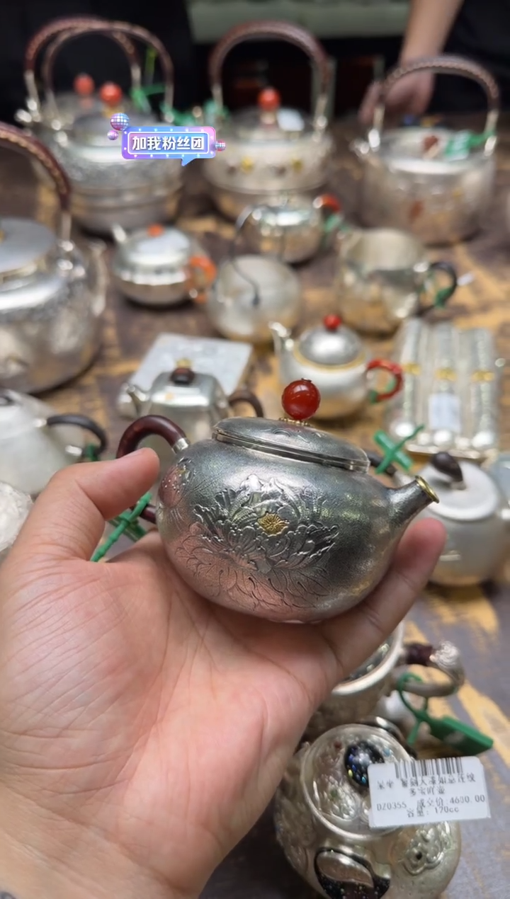 冲**球呆坐錾刻嵌金包金口富贵有鱼圆融壶