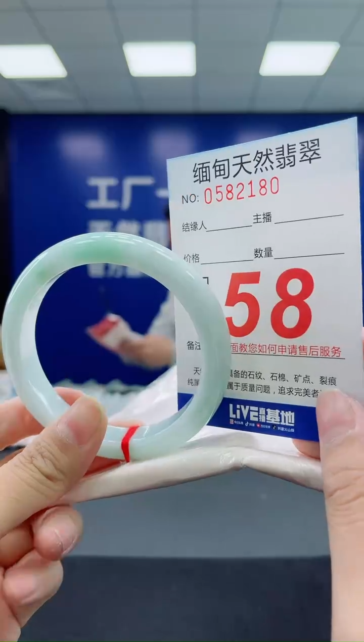 未镶嵌手镯翡翠天然翡翠手镯