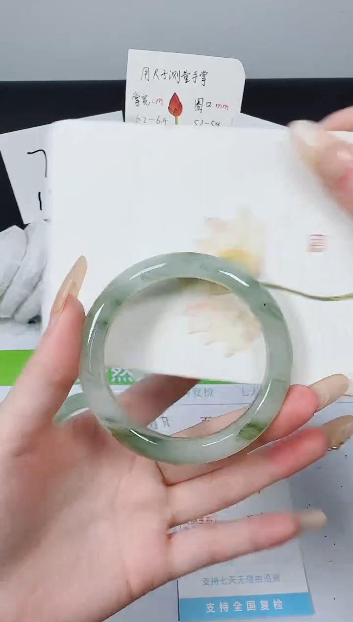 【闪购商品】石英质玉手镯未镶嵌K118-54.0