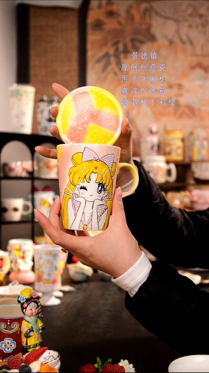 摆件陶旺的可以陶瓷设计师款