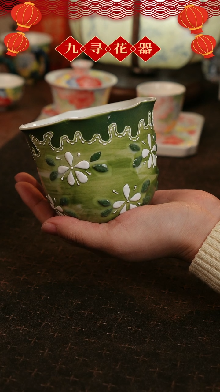 【闪购商品】916九寻景德镇手工手绘法华彩茶杯