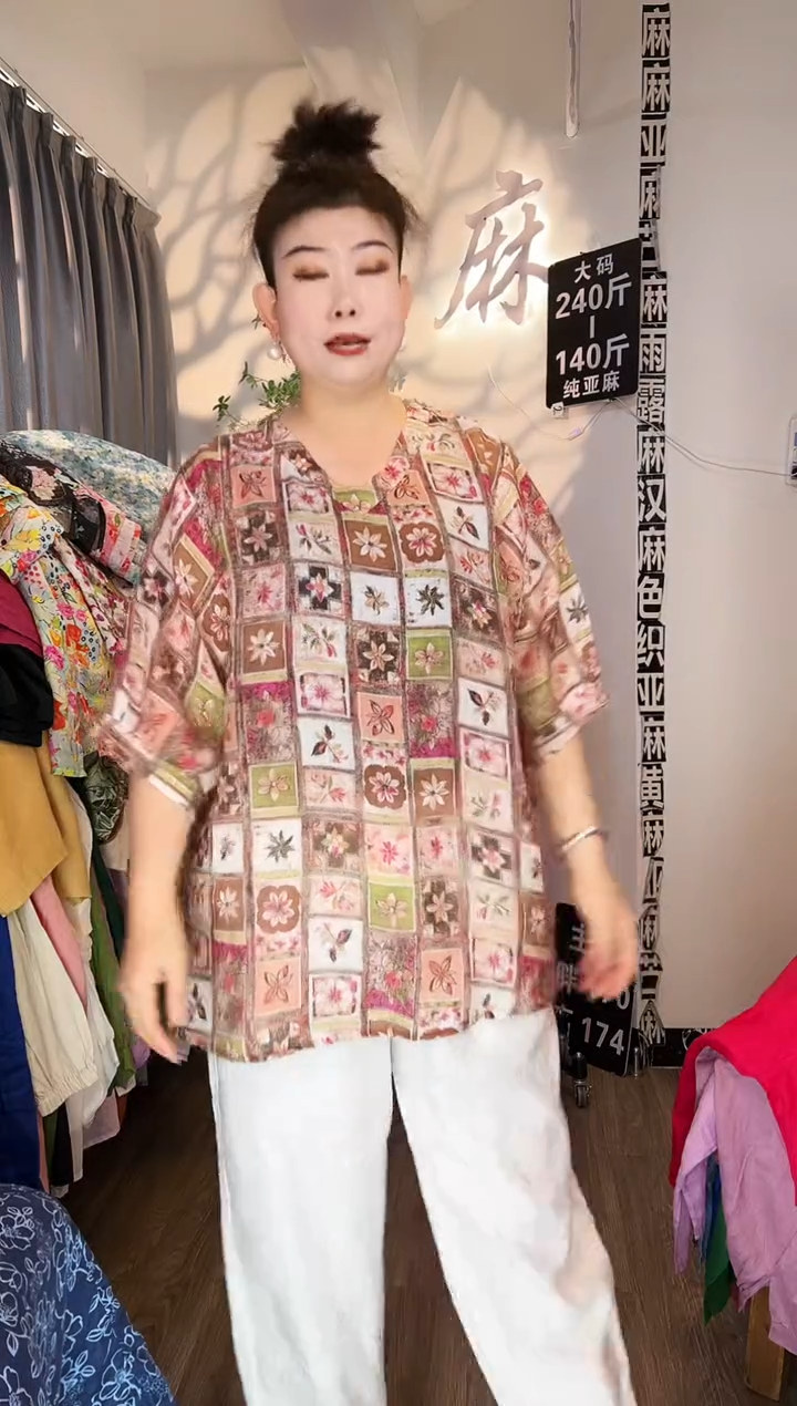 亚麻汉麻苎麻大码女装。