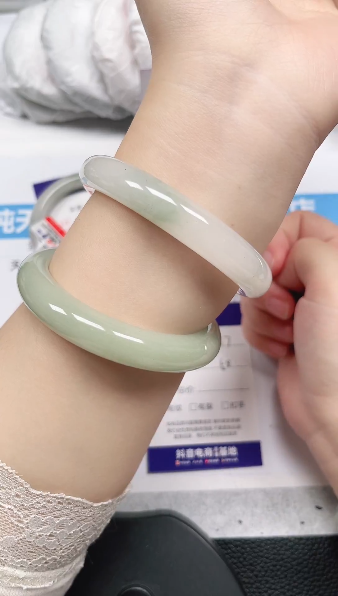 未镶嵌手镯石英岩玉107-58/59