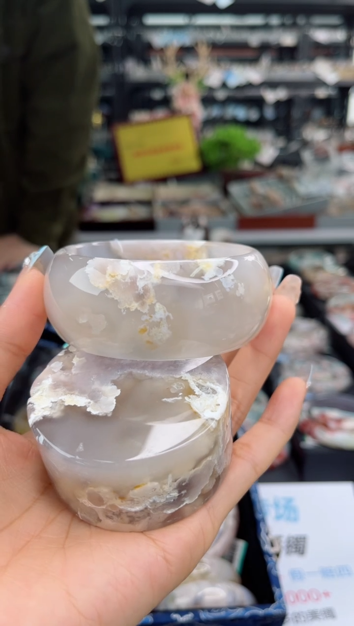 【闪购商品】石英质玉手镯未镶嵌62圈口（赠品镯心）1751819