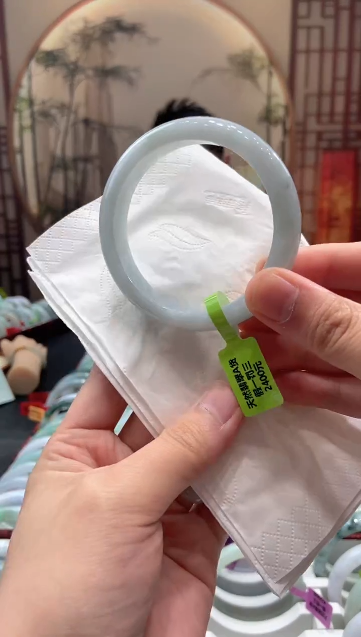 未镶嵌手镯翡翠000056584