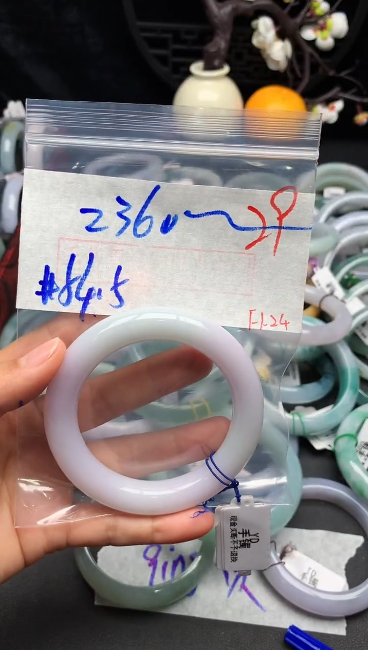 【闪购商品】定制翡翠未镶嵌毛货需精细抛光+多样性发货拍一发一