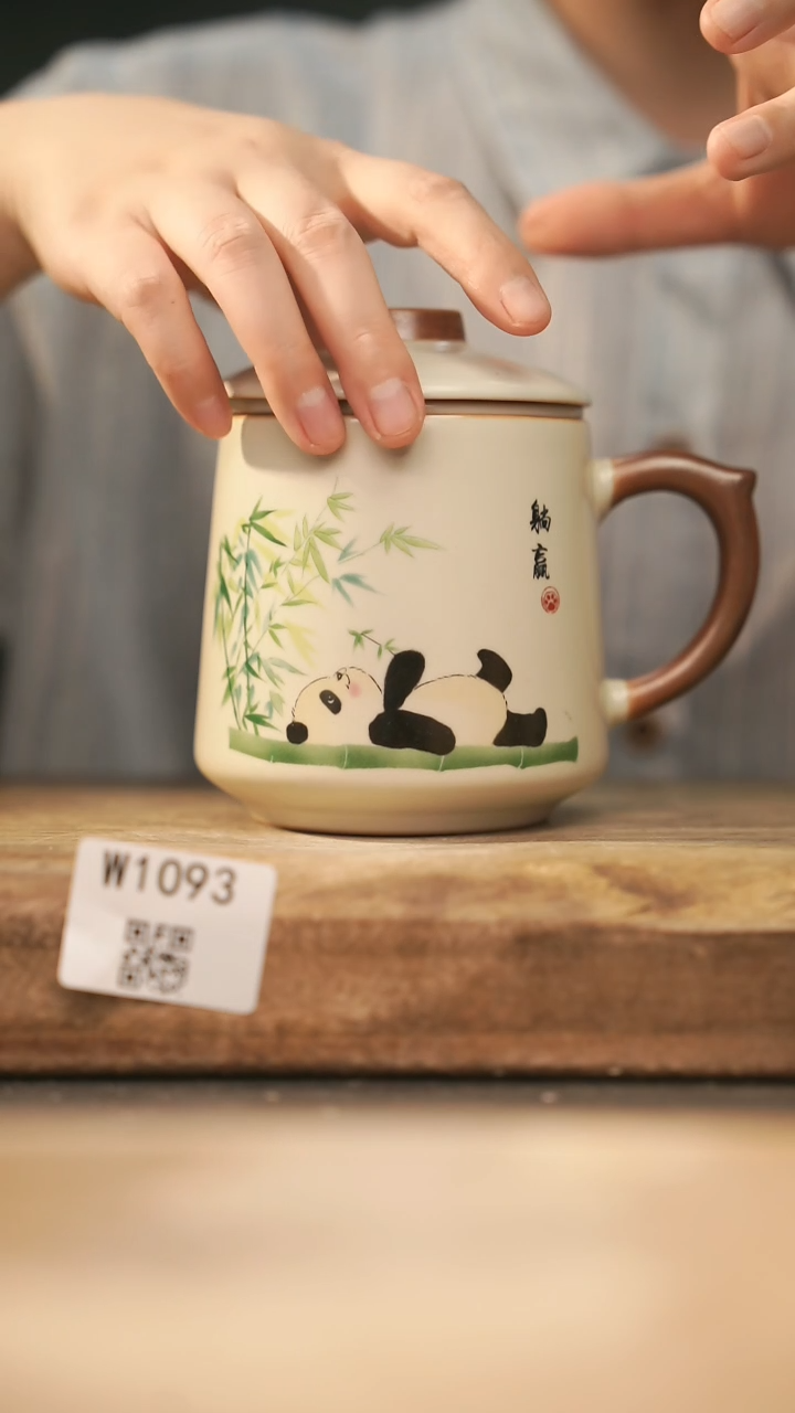 【经典福利】/ 办公杯@@W1093