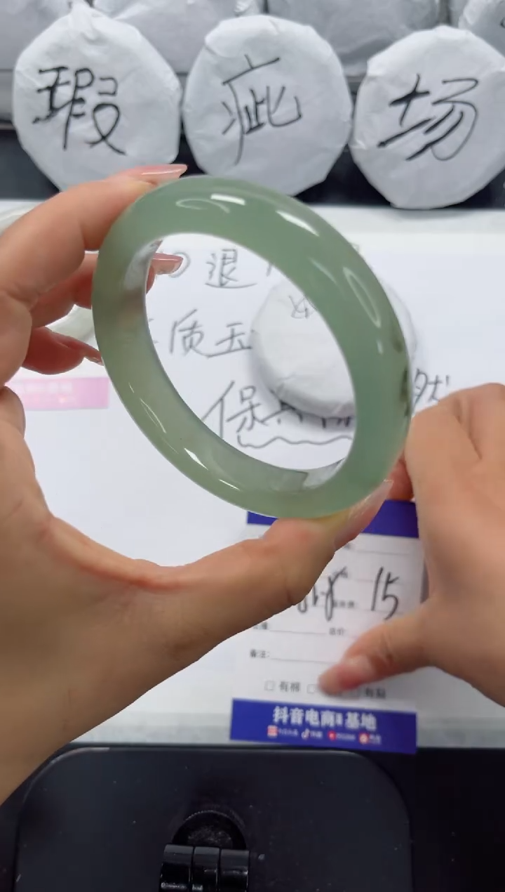 未镶嵌手镯石英质玉128-62.5