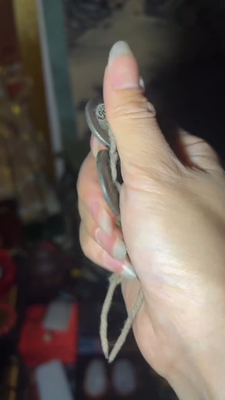 金属闪购高端商品链接旧五帝钱