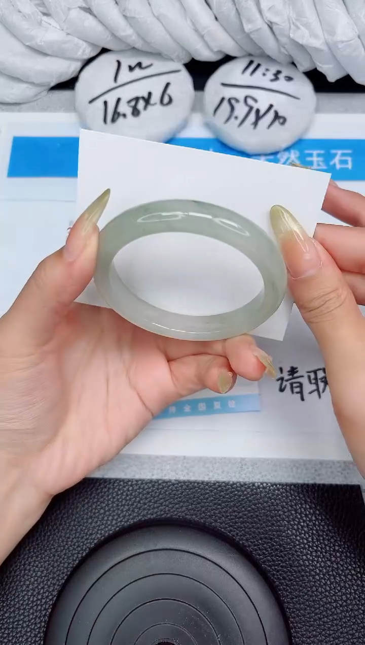 石英质玉手镯未镶嵌353-55