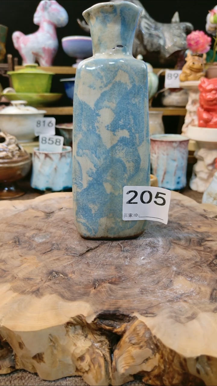 高温颜色釉窑变系列 微瑕