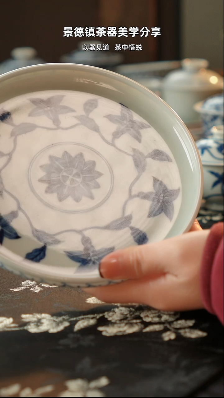 栀子花壶承18CM1