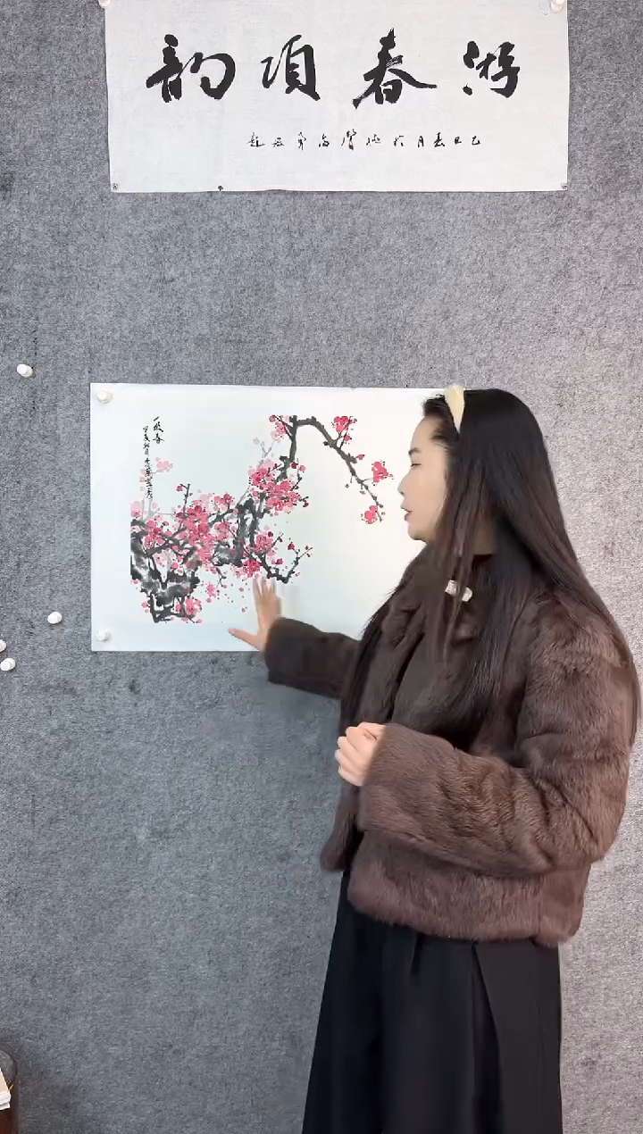 【闪购商品】国画李兰梅花作品手绘国画