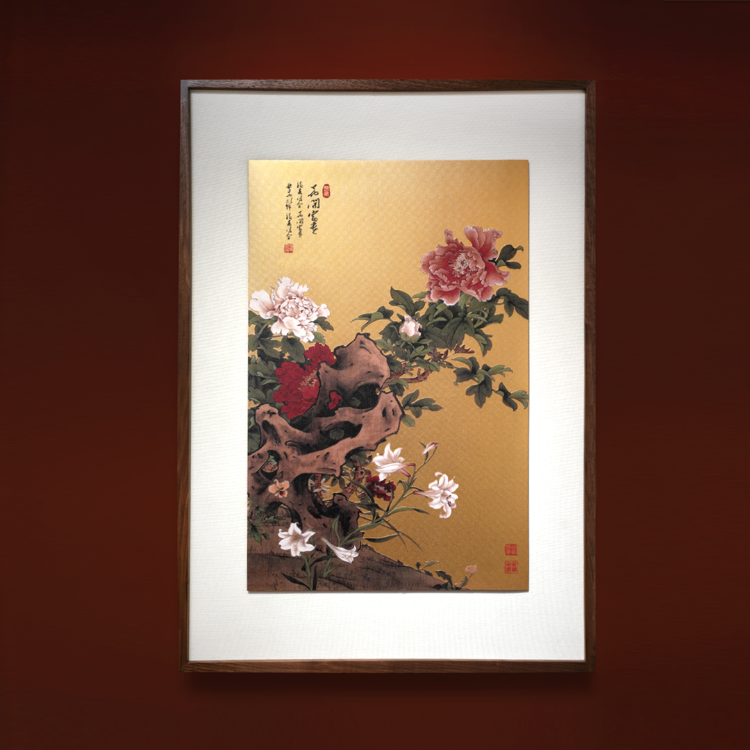 释同《花开富贵》入户门餐边柜手工铜雕画中式实木挂画玄关画