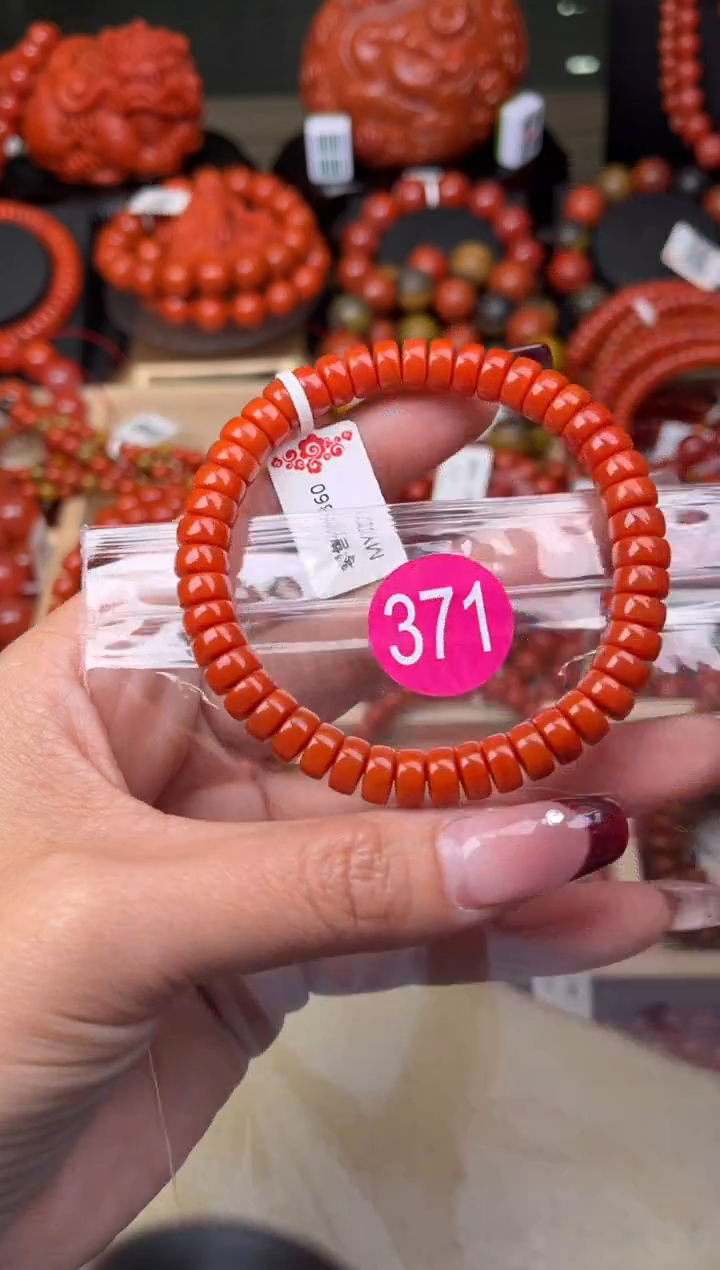 【闪购商品】南红玛瑙珠宝奇石未镶嵌371-7+