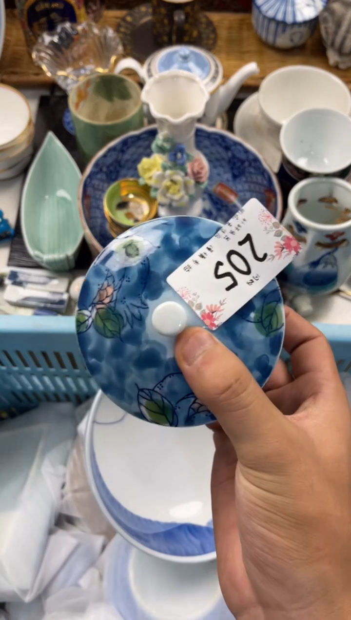 曾***过店铺名称 轩轩瓷器 闪购类型 定向 曾经年轻过