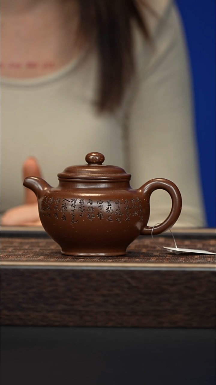 茶壶紫砂宜兴紫砂壶DJB819