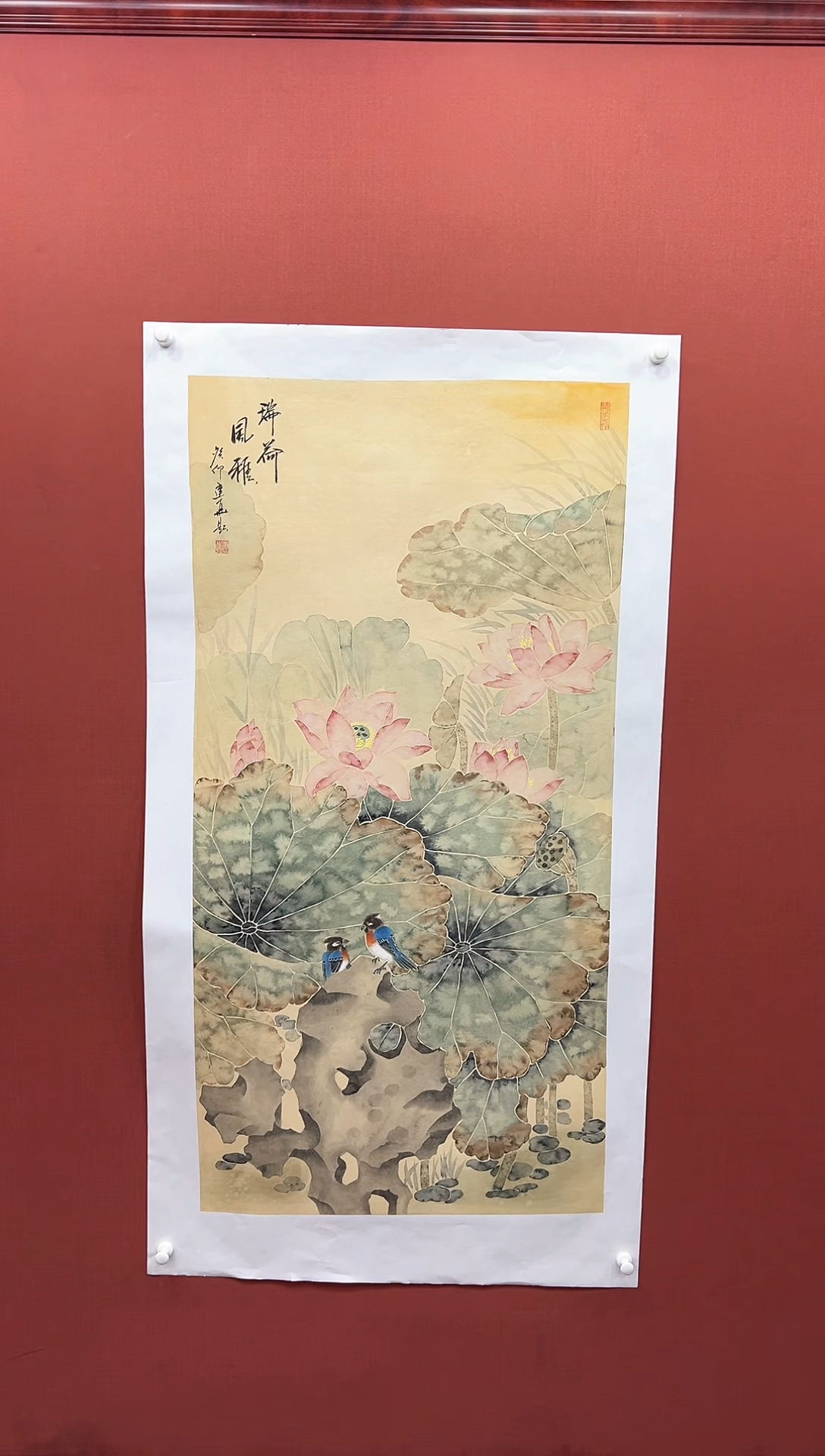 【闪购商品】国画周建真老师作品