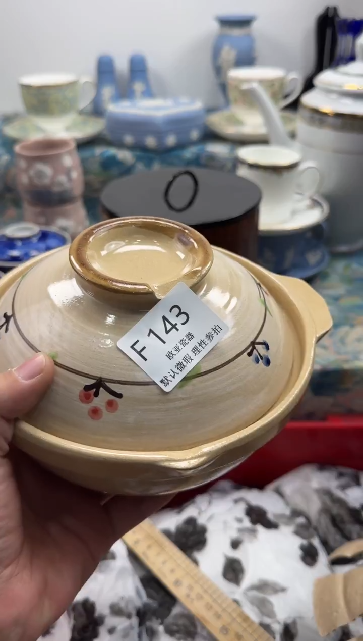 瓷片N*瓷片   F143