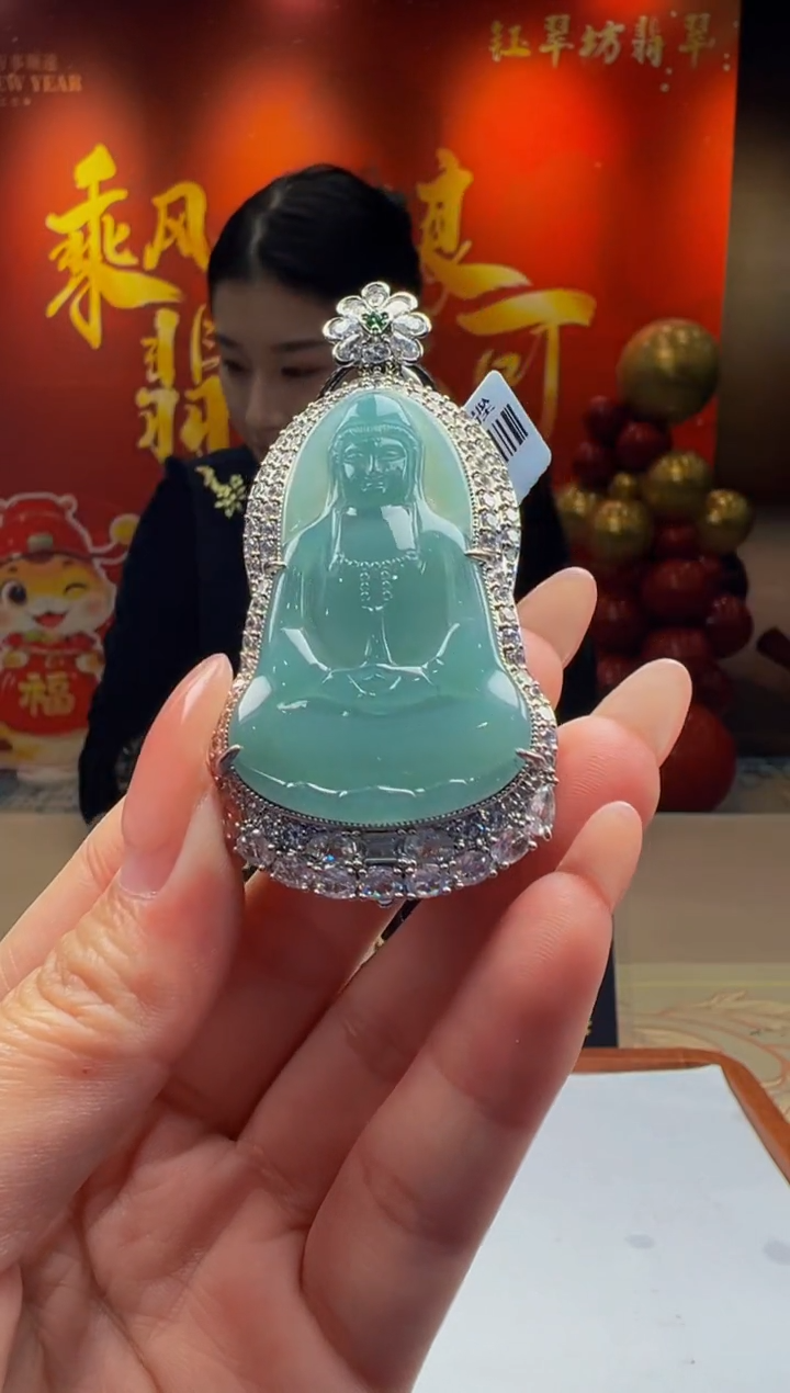 【闪购商品】定制翡翠未镶嵌Y2025-1-13-17