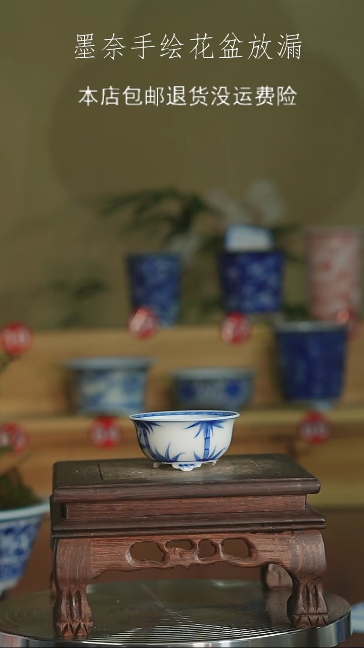 【闪购商品】景德镇墨奈手绘内口5高2.7左右