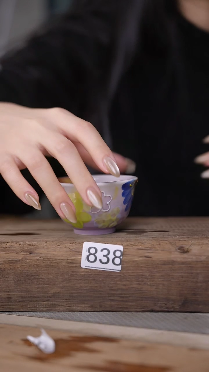 【闪购商品】瓷片！！不顾一切之落单福利杯！！