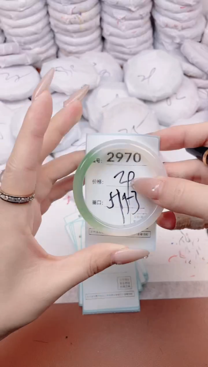 【闪购商品】玛瑙/玉髓手镯未镶嵌2970