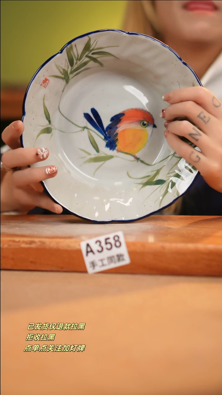 【闪购商品】其他A358十二器瓷器瓷器瓷器