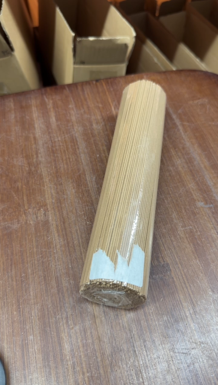 线香21号 捡漏福利