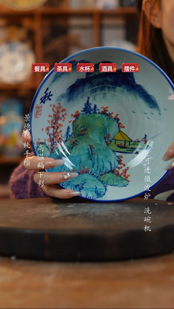 其他陶969老陶泥瓷器