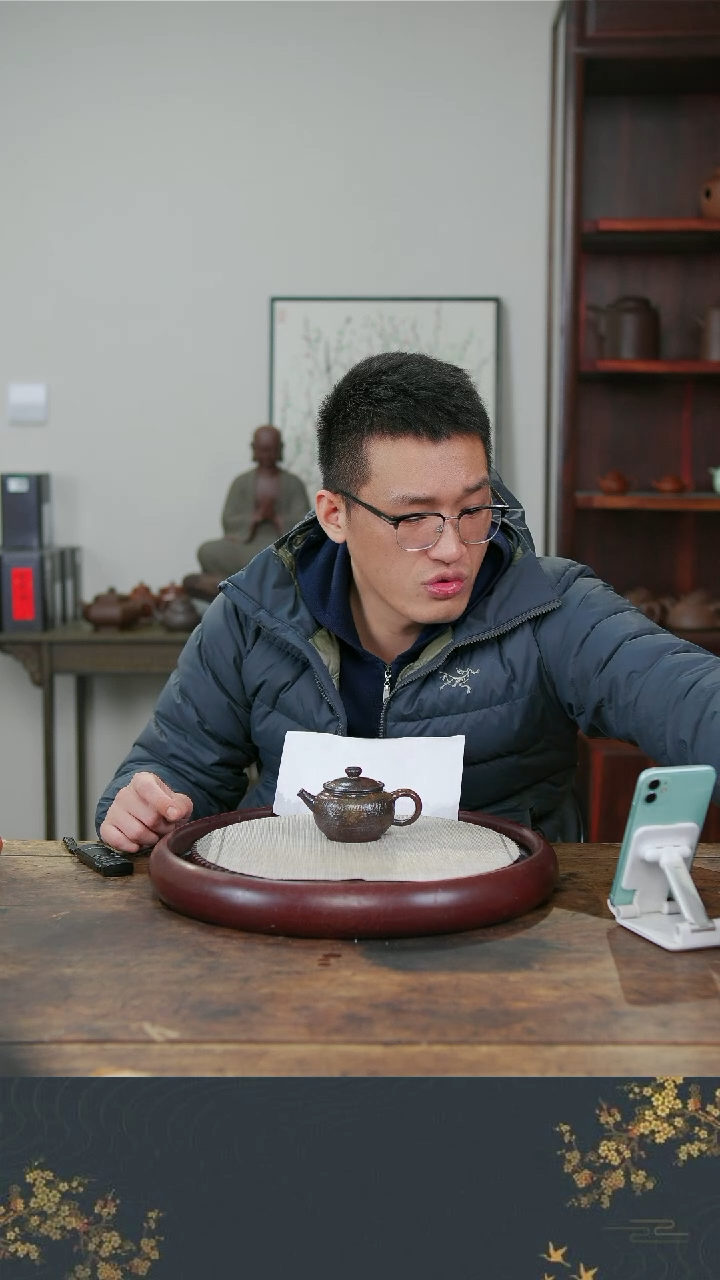 【闪购商品】紫砂茶壶老行家紫砂壶14