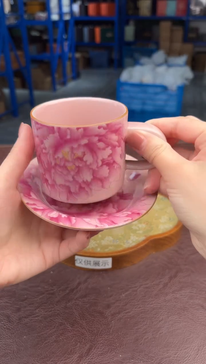 【闪购商品】嘉禾茶空间直播清仓福利1111111