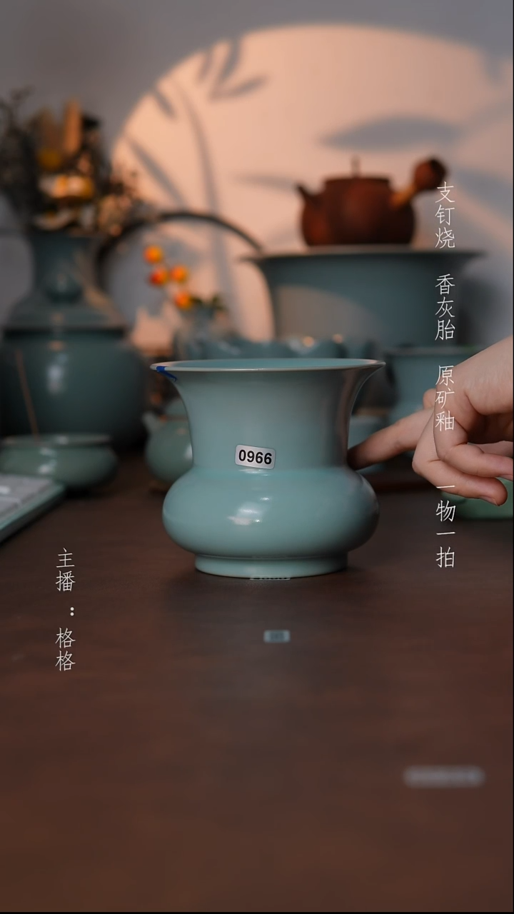 摆件瓷仿古原矿釉手工500毫升