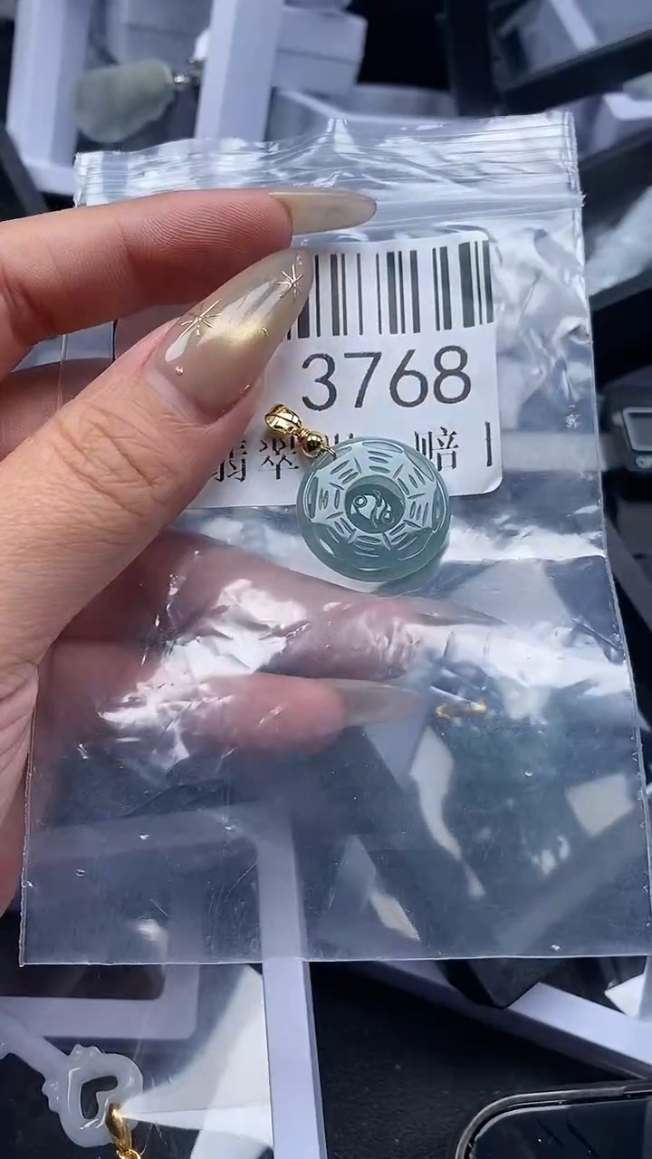 颈饰未镶嵌翡翠3768