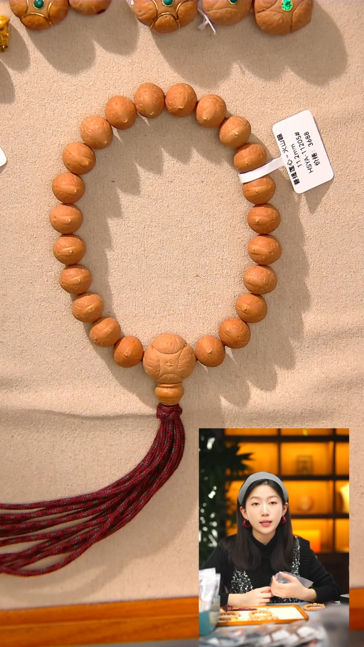 【闪购商品】凤眼菩提手串15号火山眼11.2mm