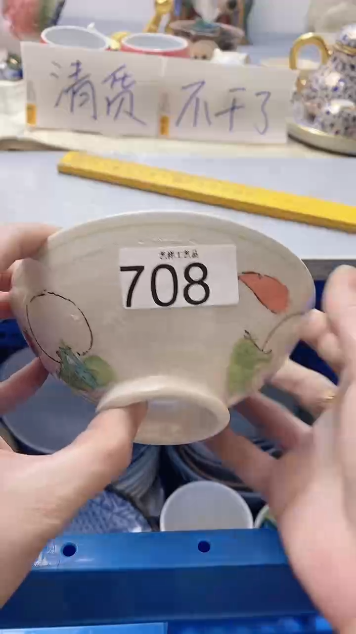 瓷片小***照708瓷片瓷片瓷片瓷片