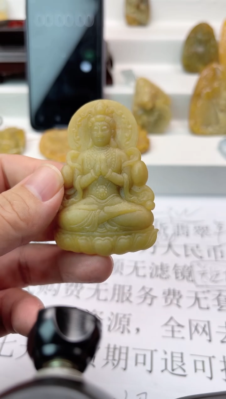 【闪购商品】定制翡翠未镶嵌天然翡翠