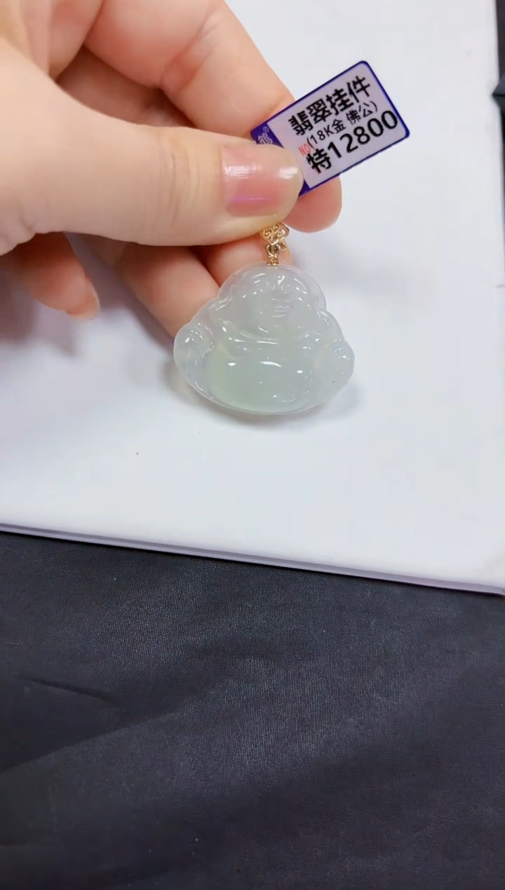 【闪购商品】翡翠颈饰18K金镶嵌佛公