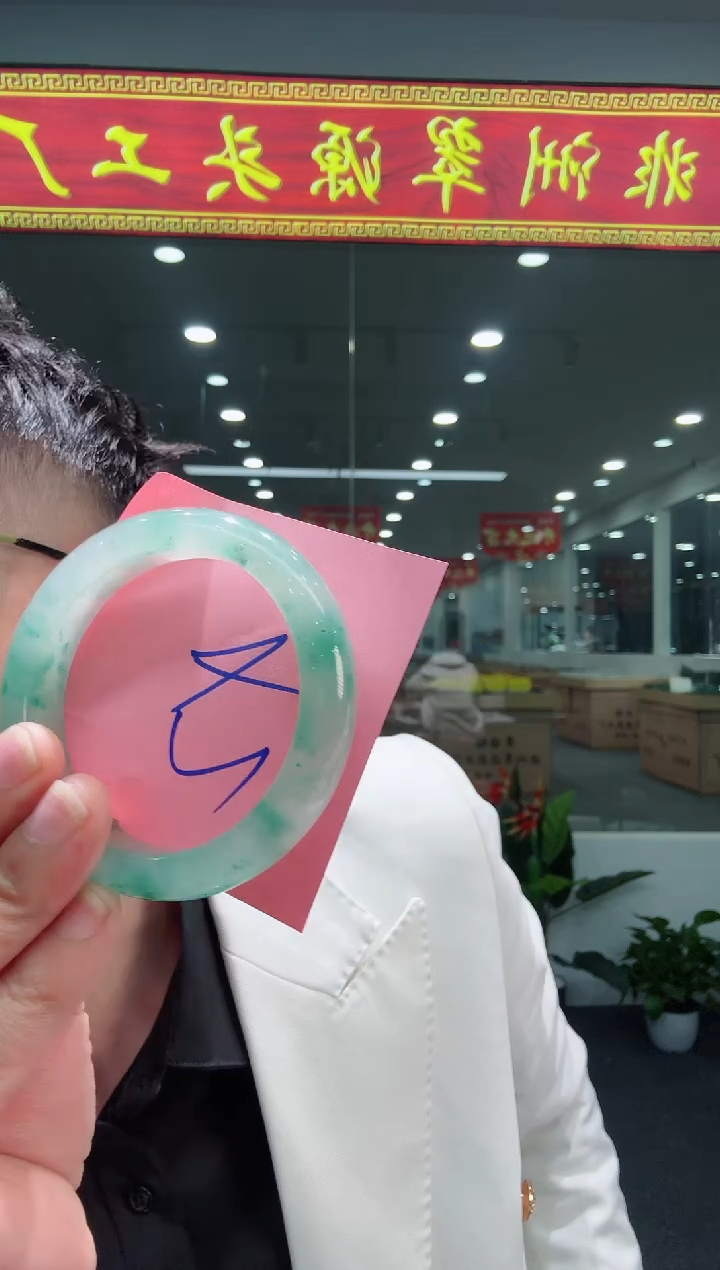 【闪购商品】石英质玉手镯未镶嵌天然A货 非洲翠 手镯（单品）