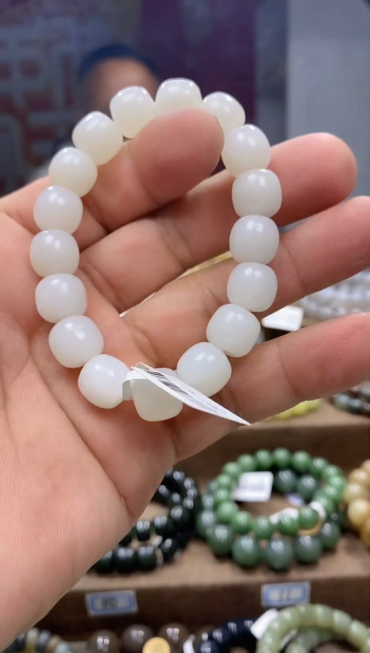 【闪购商品】和田玉手链未镶嵌,