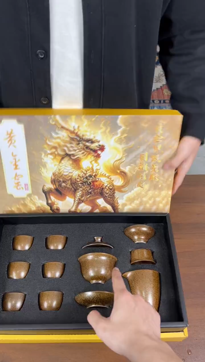 云雨斋茶具商品链接@@T133