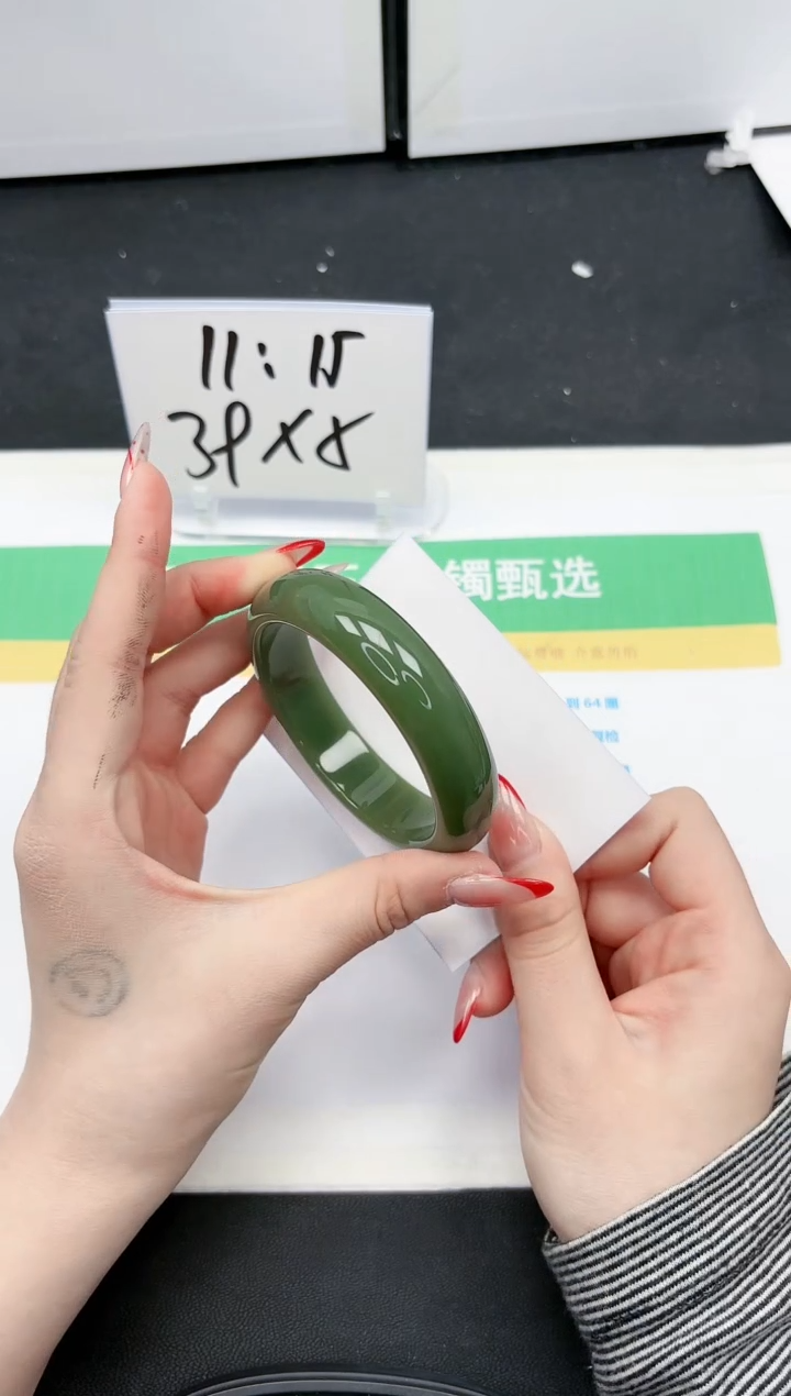 【闪购商品】石英质玉手镯未镶嵌75-58.8