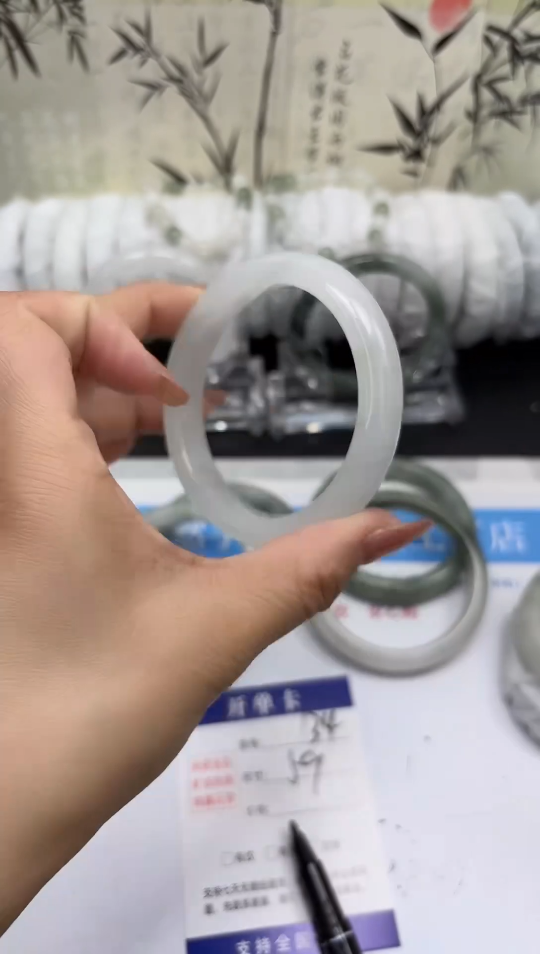 未镶嵌手镯石英质玉A134-58/59/60